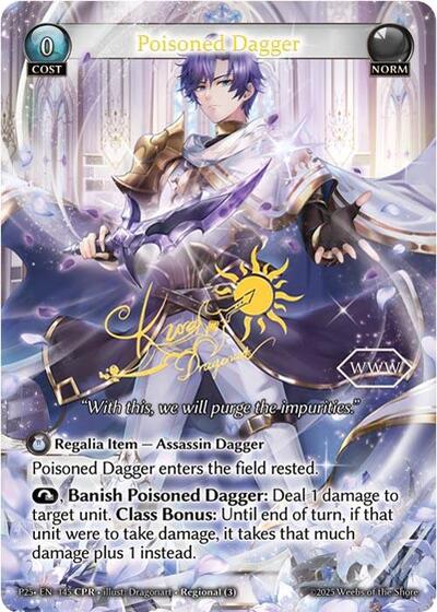 Poisoned Dagger (CPR) Promotional Cards Collector Promo Grand Archive card — value and price
