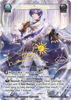 Poisoned Dagger (CPR) - Promotional Cards - Grand Archive TCG