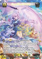 その他 Crystallized Destiny CPR Grand Archive Crystallized Destiny (CPR) - Promotional Cards - Grand Archive TCG
