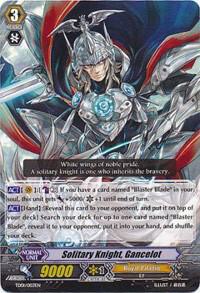 Solitary Knight, Gancelot