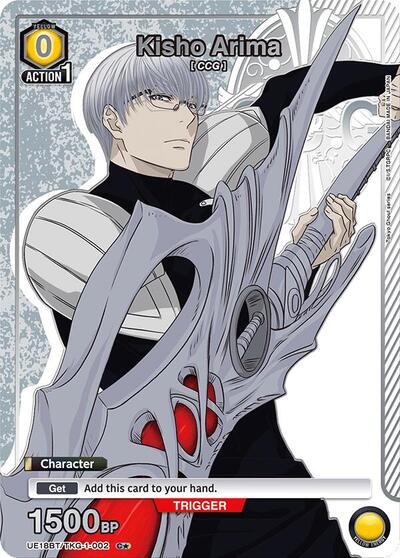 Kisho Arima (002) (C*) card