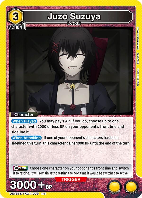 Juzo Suzuya (009) - UE18BT: Tokyo Ghoul - Union Arena - TCGplayer.com