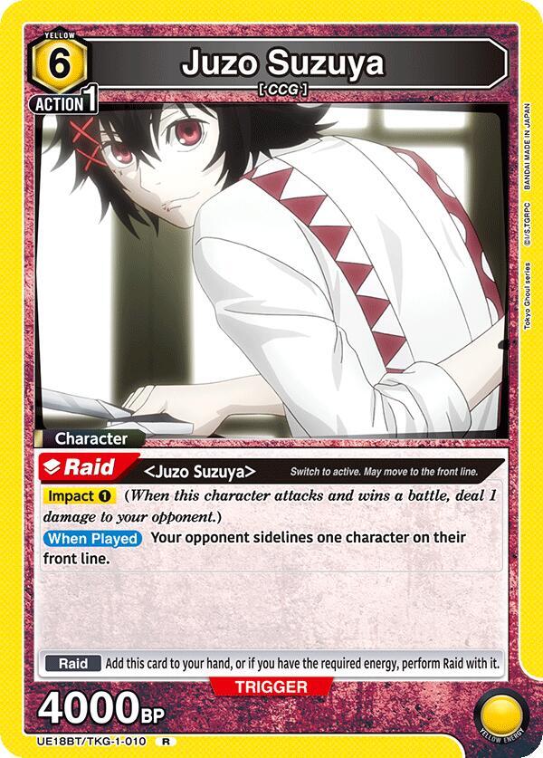 Juzo Suzuya (010) - UE18BT: Tokyo Ghoul - Union Arena - TCGplayer.com