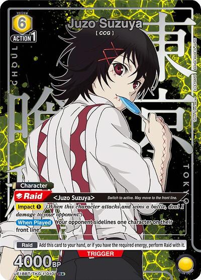 Juzo Suzuya (010) (R*) card