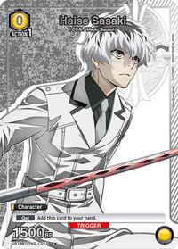 Haise Sasaki (013) (C*)