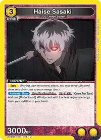 Haise Sasaki (014)