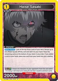 Haise Sasaki (015)