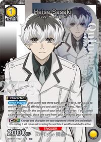 Haise Sasaki (015) (R*)