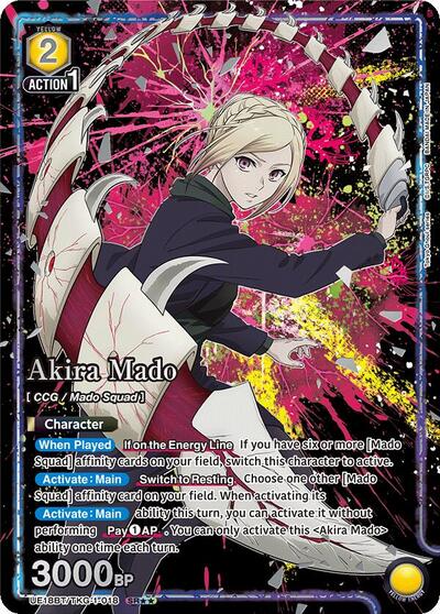 Akira Mado (018) (SR**) card