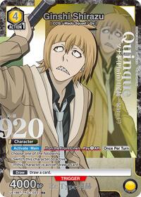 Ginshi Shirazu (022) (R*)