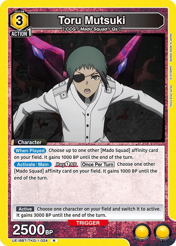 Toru Mutsuki (024) - UE18BT: Tokyo Ghoul - Union Arena - TCGplayer.com