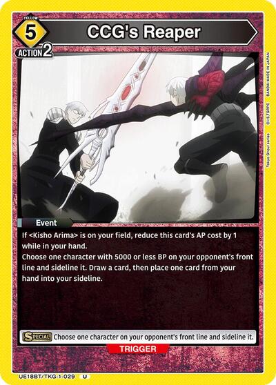 CCG's Reaper