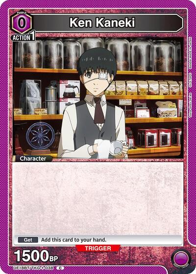 Ken Kaneki (038)