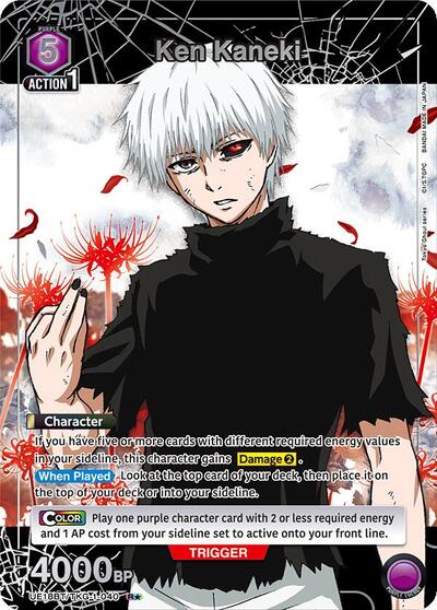 Ken Kaneki (040) (R*) card
