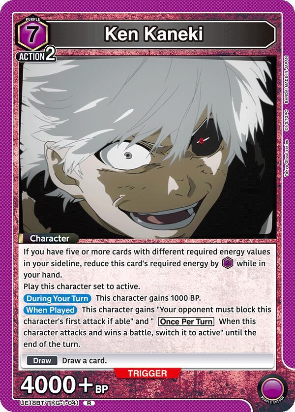 Ken Kaneki (041) - UE18BT: Tokyo Ghoul - Union Arena - TCGplayer.com