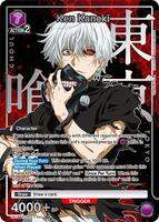 Ken Kaneki (041) (R*) - UE18BT: Tokyo Ghoul - Union Arena