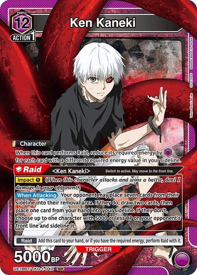 Ken Kaneki (042) card