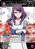 Rize Kamishiro (044) (R*) - UE18BT: Tokyo Ghoul - Union Arena