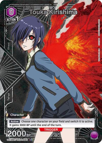 Touka Kirishima (1-Star Foil) (UE18BT/TKG-1-045) card