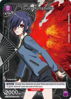 Hinami Fueguchi (055) (R*) - UE18BT: Tokyo Ghoul - Union Arena