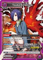 Touka Kirishima (047) - UE18BT: Tokyo Ghoul - Union Arena