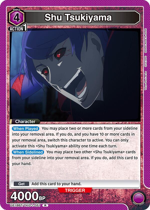 Shu Tsukiyama (051) - UE18BT: Tokyo Ghoul - Union Arena