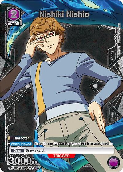 Nishiki Nishio (U*) card