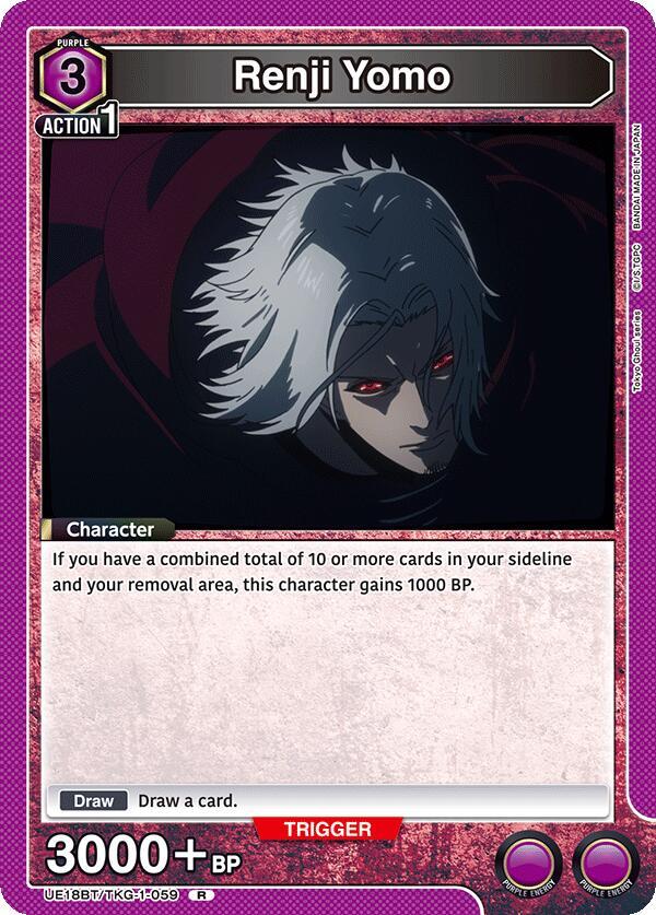 Renji Yomo (059) - UE18BT: Tokyo Ghoul - Union Arena - TCGplayer.com