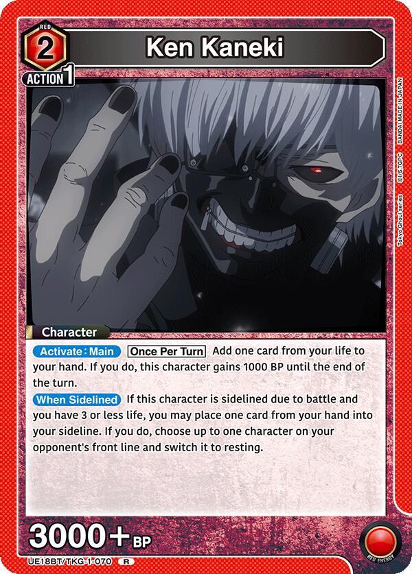 Ken Kaneki (070) - UE18BT: Tokyo Ghoul - Union Arena - TCGplayer.com