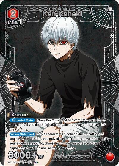 Ken Kaneki (070) (R*) card