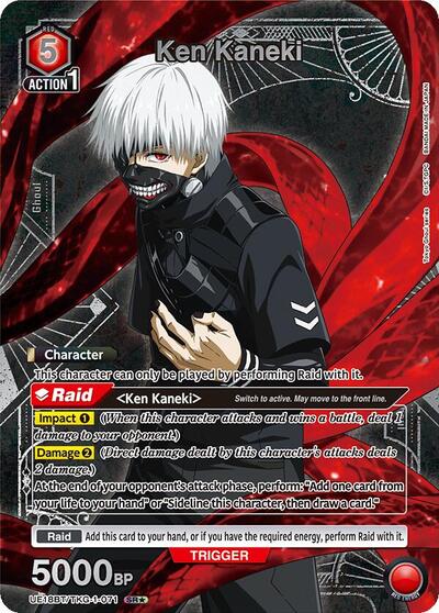 Ken Kaneki (071) (SR*) card