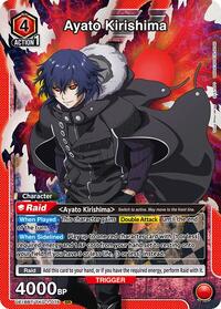 Ayato Kirishima (075)
