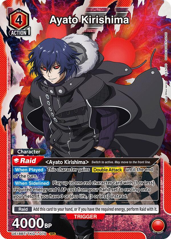 Ayato Kirishima (075) - UE18BT: Tokyo Ghoul - Union Arena