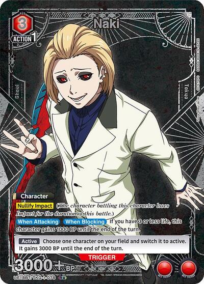 Naki (R*) card