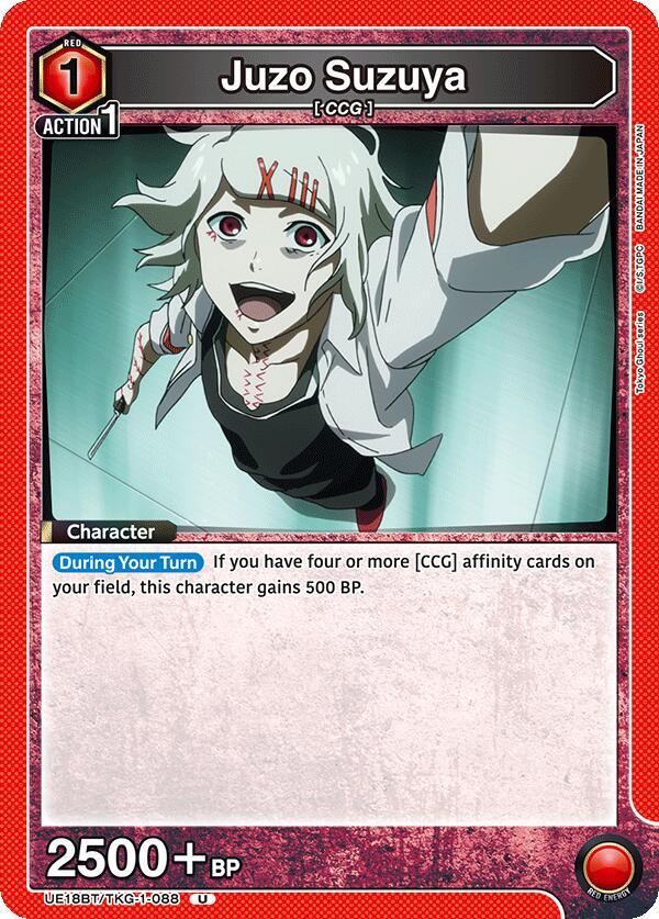 Juzo Suzuya (088) - UE18BT: Tokyo Ghoul - Union Arena - TCGplayer.com