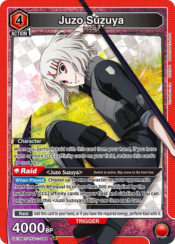 Juzo Suzuya (089) - UE18BT: Tokyo Ghoul - Union Arena - TCGplayer.com