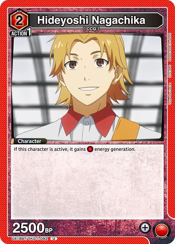 Hideyoshi Nagachika (092) - UE18BT: Tokyo Ghoul - Union Arena