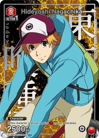 Hideyoshi Nagachika (092) (U*) card