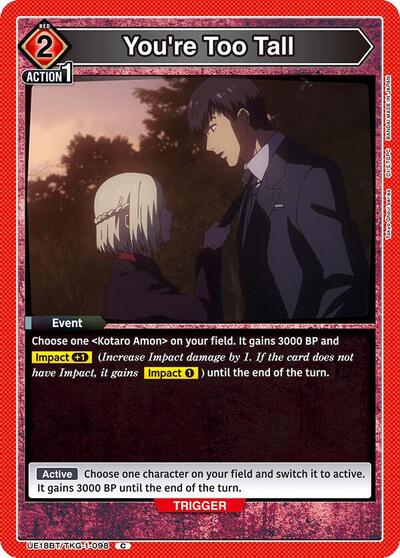 You're Too Tall
