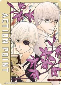 Action Point Card (AP03)