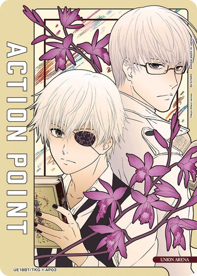 Action Point Card (AP03) card