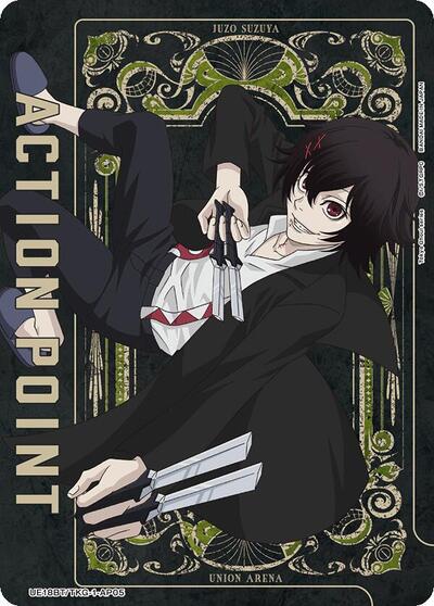 Action Point Card (AP05) card