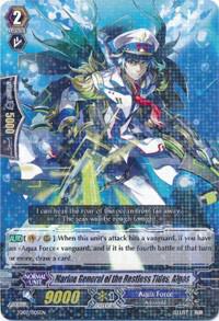 Marine General of the Restless Tides, Algos