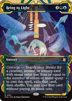Spinerock Tyrant (0399) (Showcase) (Fracture Foil) - Lorwyn