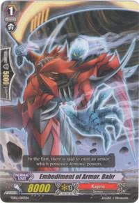 Embodiment of Armor, Bahr