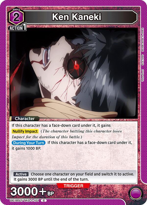 kenyu様 オーダーページ Ken Kaneki (101) - UE18ST: Tokyo Ghoul Starter Deck - Union Arena