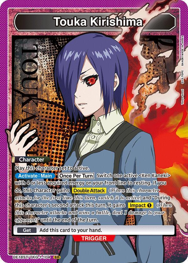 Touka Kirishima (104) - UE18ST: Tokyo Ghoul Starter Deck - Union