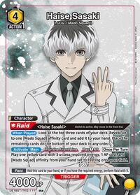 Haise Sasaki (R*)