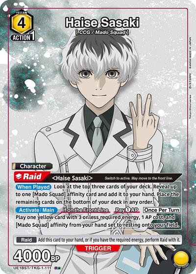 Haise Sasaki (R*) card