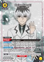 Haise Sasaki (R*) - UE18ST: Tokyo Ghoul Starter Deck - Union Arena